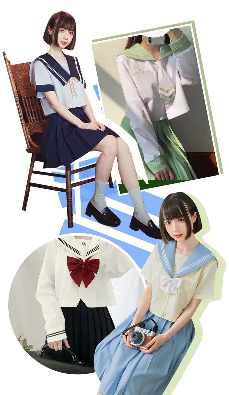 jk制服怎么穿,jk制服有多贵