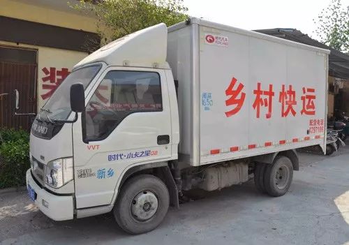 2018农村商业项目,未来有发展前景的农村项目