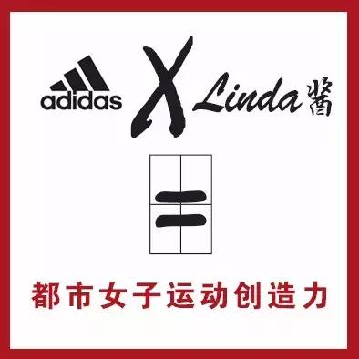 2019我们必须努力,2019逍客必须得下载智联app吗