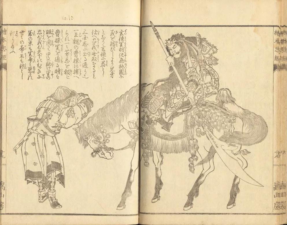 什么叫浮世绘风格,什么是日本侘寂风