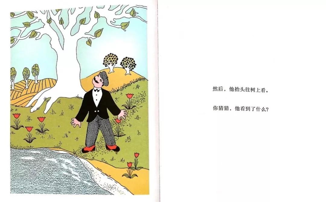 小马电台微博,小马电台主播