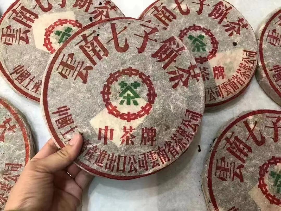 学会这几个技巧轻松玩转普洱,怎样才算好普洱