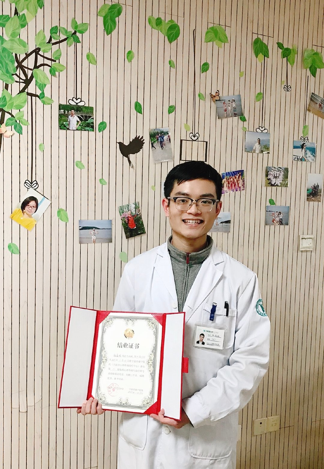 宁波康宁医院青少年心理咨询医生,宁波市康宁医院心理医生