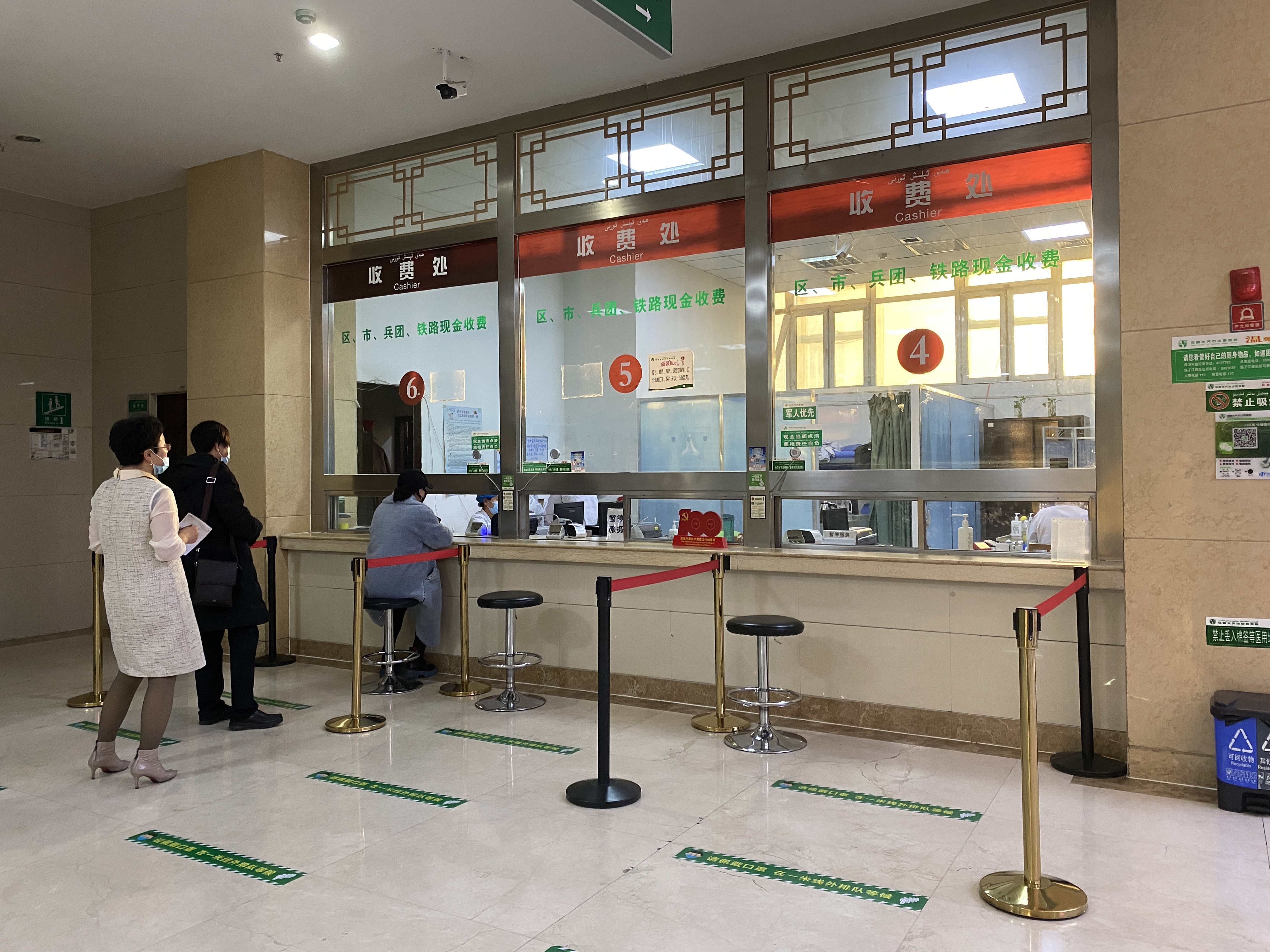 乌鲁木齐智慧医疗,乌鲁木齐智慧医院系统设计方案