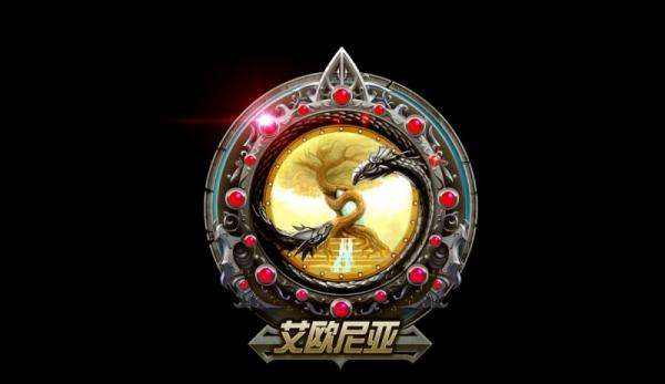 艾欧尼亚大乱斗都这么嘴臭么,lol嘴臭大区