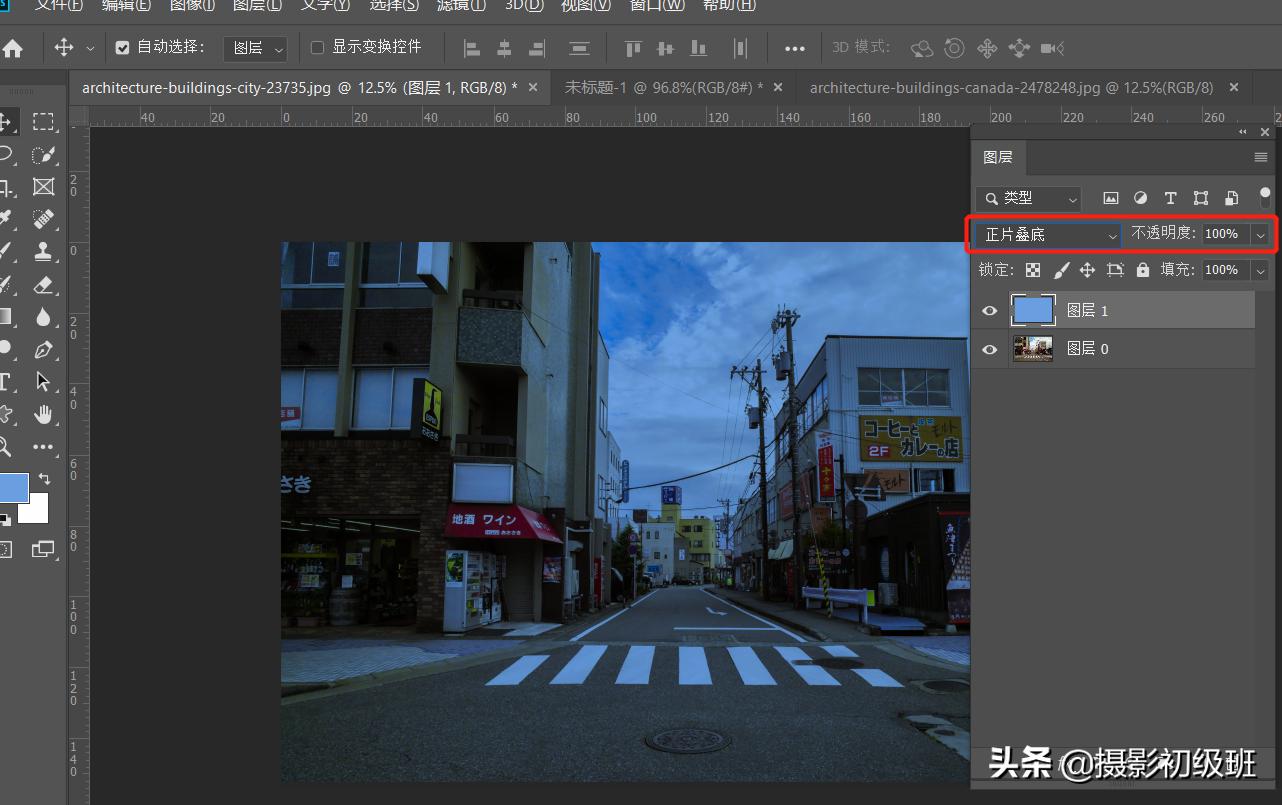 摄影ps入门基础教学书,摄影基础知识入门调色