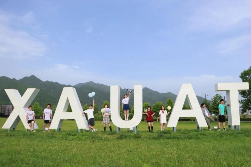 陕西最牛的机械院校,陕西最牛的三所高校
