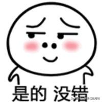 你不知道的代购秘密,代购日记揭露不为人知的秘密