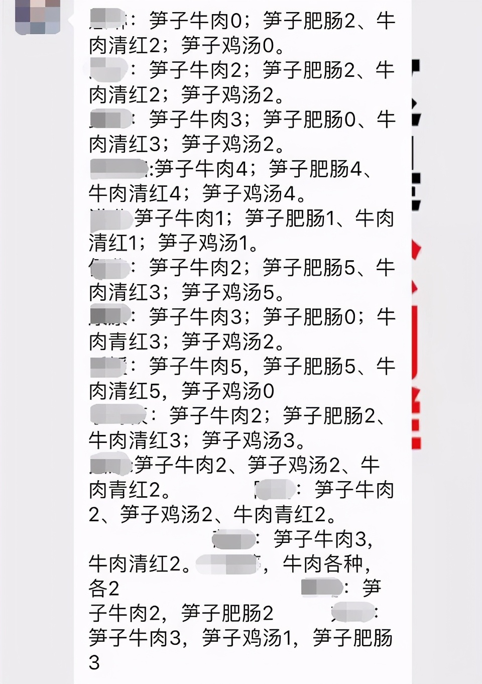 成都特产哪里可以买到实惠正宗的,成都特产必买清单