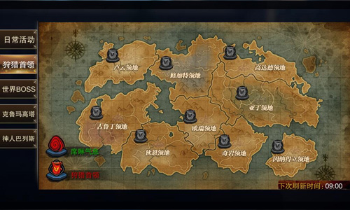 天堂2血盟手游人多吗,天堂2血盟角色扮演类rpg手游