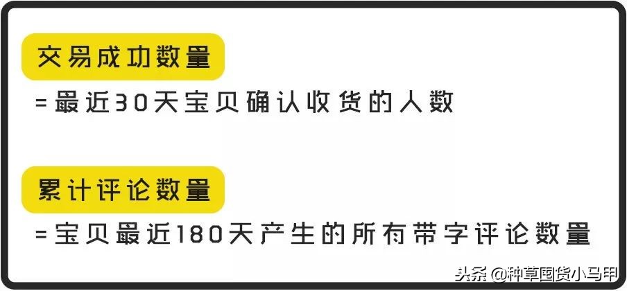 天猫旗舰店卖假货的惩罚力度,天猫商家卖假货天猫官方有责任吗