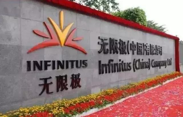 权健保健品真的有效吗,权健式保健品有什么用