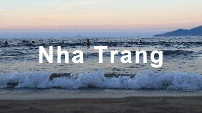 芽庄马尔代夫巴厘岛,芽庄东方马尔代夫