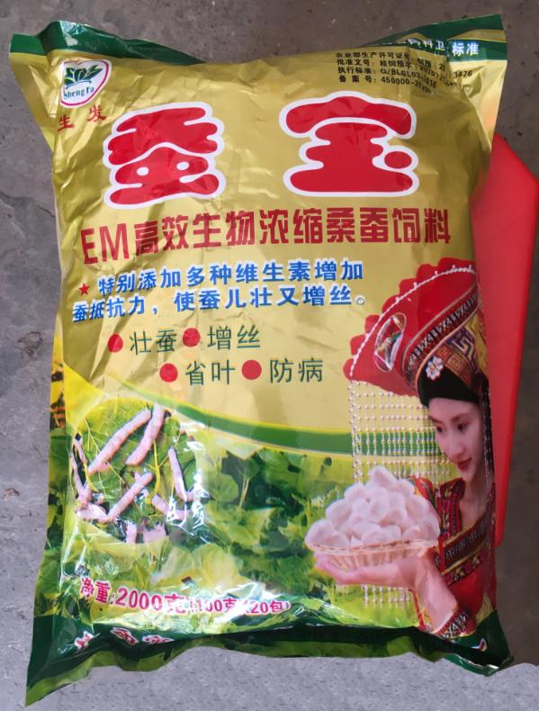 蚕结茧后怎么处理蚕,蚕粘在叶子上下不来怎么办