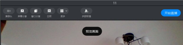 学校数字化转型技巧,学校钉钉如何升级版本