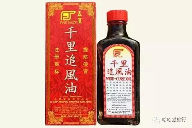 马来西亚落地免签,马来西亚落地签最新入境政策