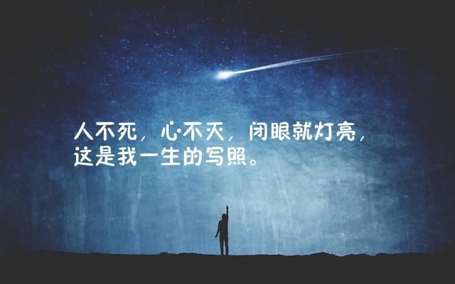 这些爱情的句子，一读就上头，容易醉