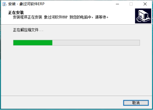 内网穿透连接erp,erp内网穿透的原理