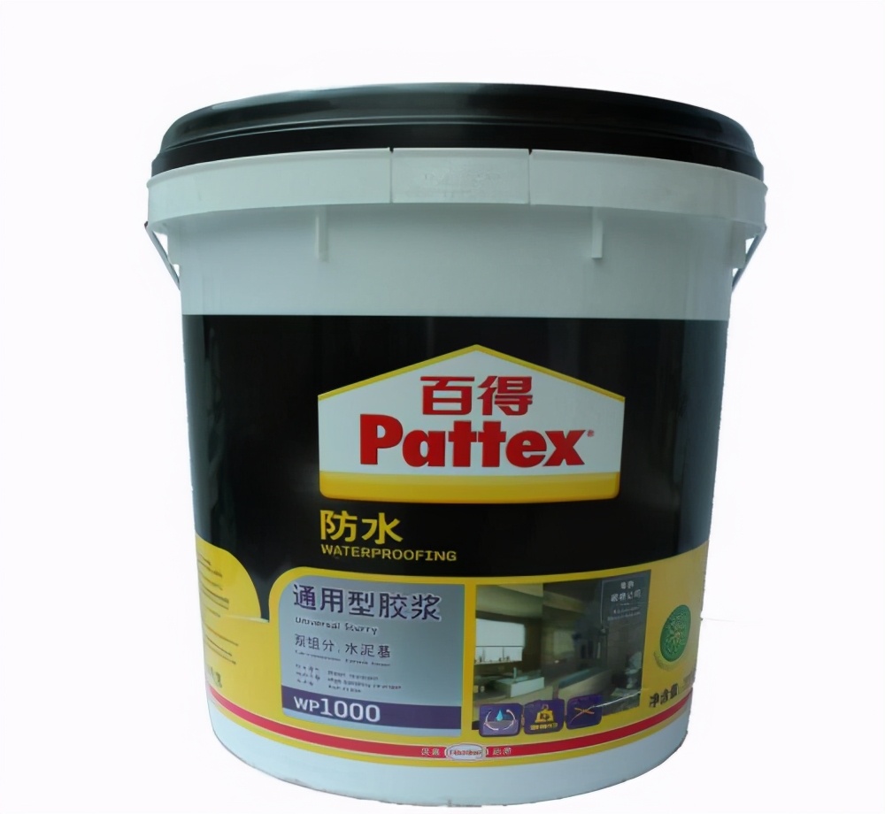 阳台防水涂料十大品牌,聚氨酯防水涂料十大品牌