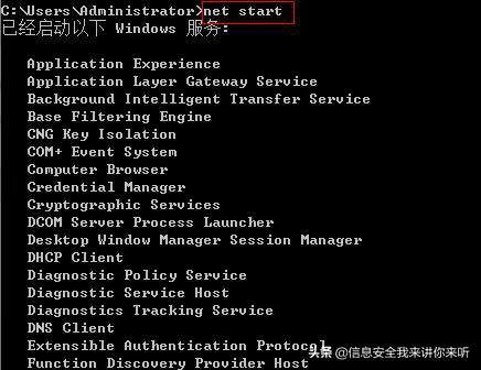 木马病毒编程教程,黑客木马病毒编程