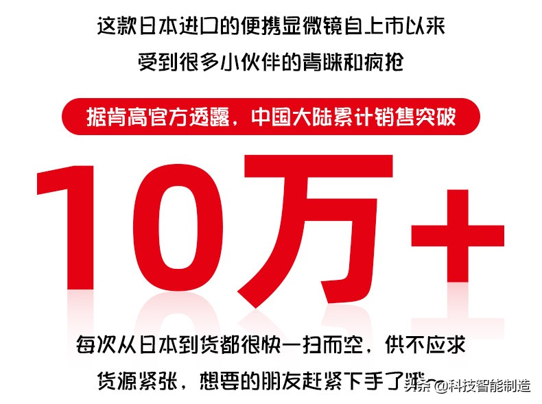 冈野雅行现在干什么,日本冈野雅行先生