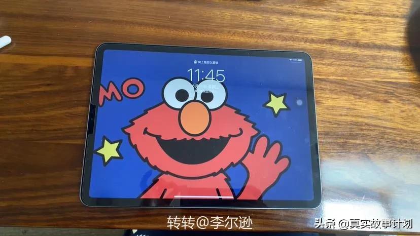 2020快要结束了,2020结束了