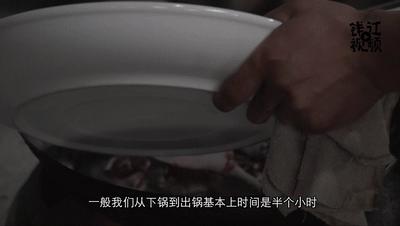 美食推荐野生甲鱼,野生甲鱼这样吃才够味越吃越上瘾