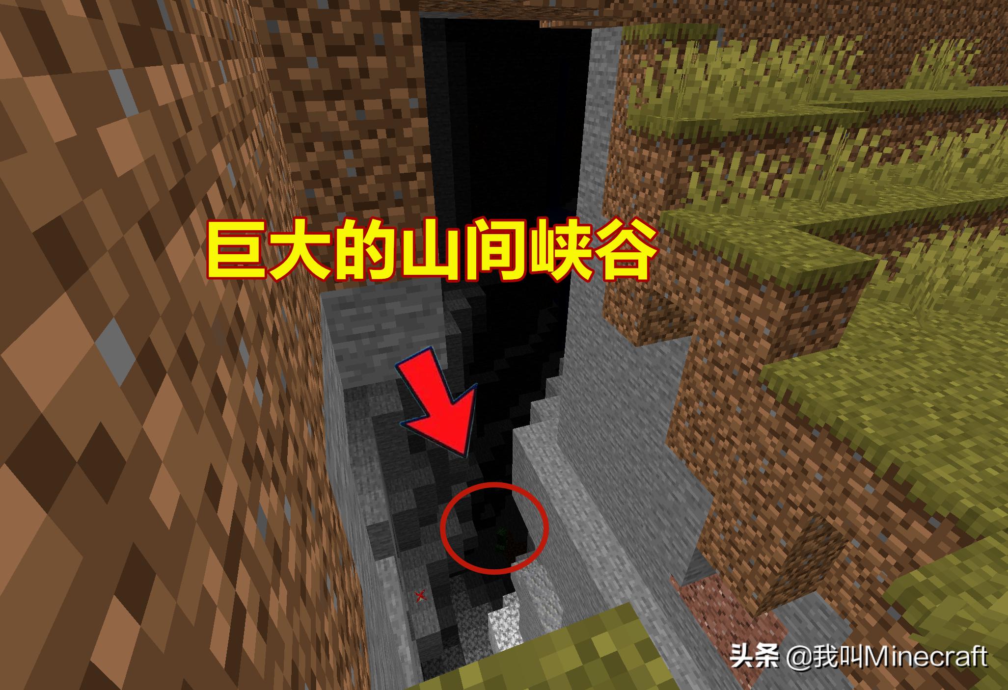 我的世界在mc里展现出经典动画,我的世界mc死亡提示