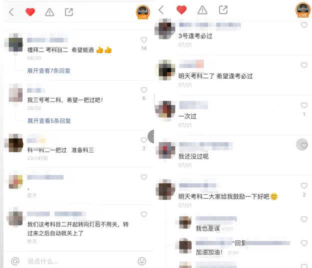 李佳琦是湖南岳阳平江哪里人,李佳琦是湖南岳阳哪里人