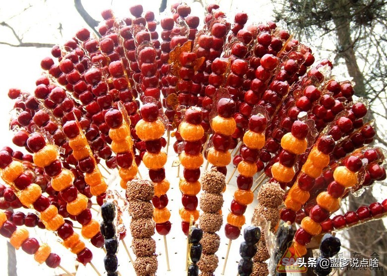 【韶北派吆喝】在老北京叫卖也是门技术活儿(南北城差异)