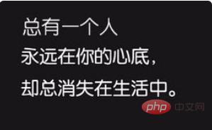 图片ps怎么改尺寸,ps怎么改图片上的字