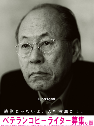 优秀广告创意作品,创意设计大奖作品