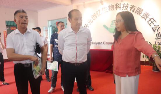 鐜仛鐢熺墿,鐜仛鐢熺墿绉戞妧