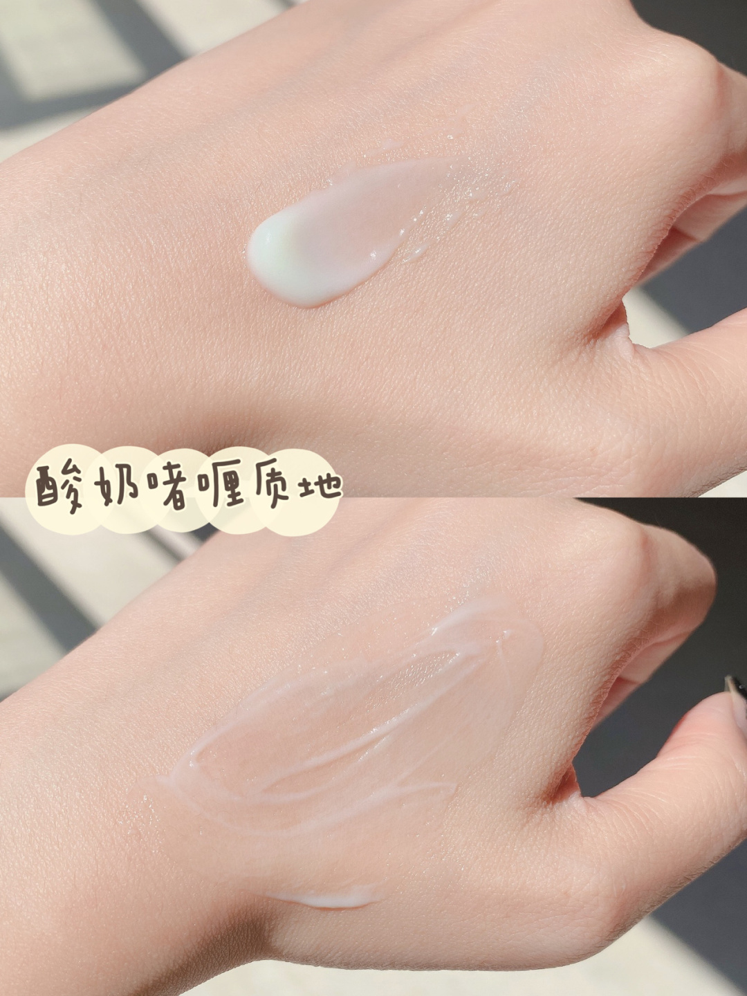 屈臣氏美妆好物推荐粉底平价,平价美妆好物推荐排行榜第一名