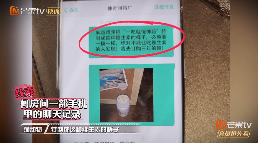 每次开播都被唱衰的国综,这次不仅没崩,甚至“封神”