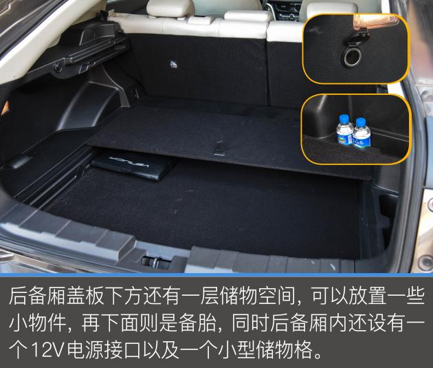 启辰t90轻混试驾视频,启辰t902.0l试驾视频