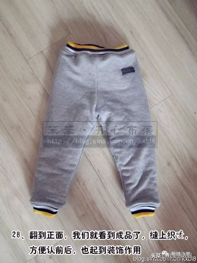 儿童棉裤缝制教程,男士双层棉裤的裁剪图