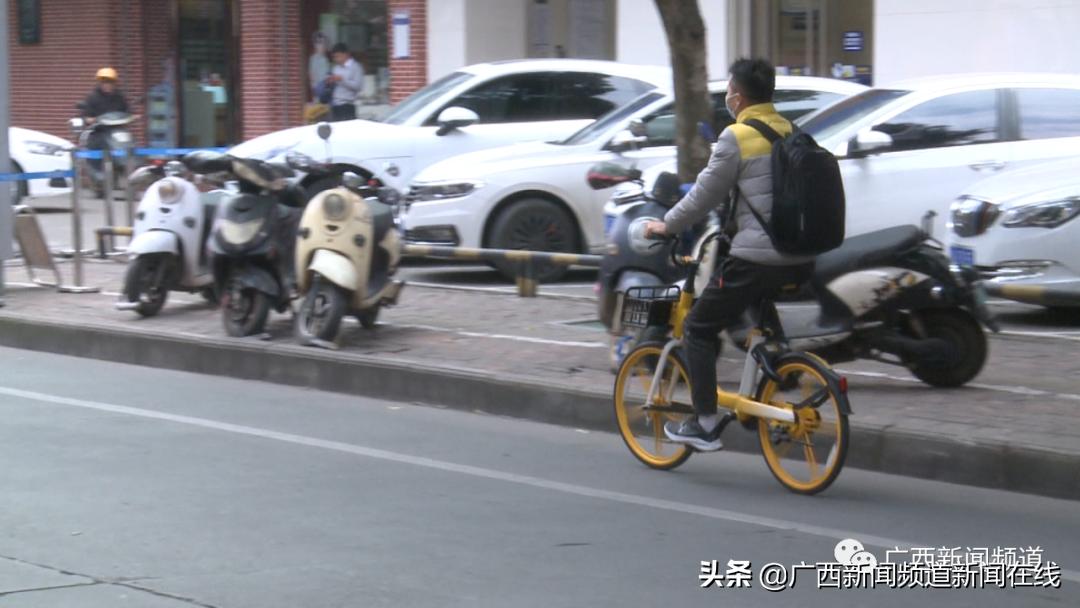 摩拜关闭自动续费,摩拜单车余额怎么退