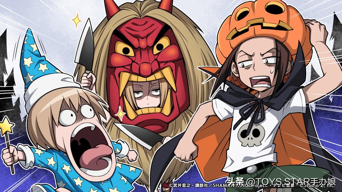 《通灵王》万圣节卡面公布，通灵人的万圣节