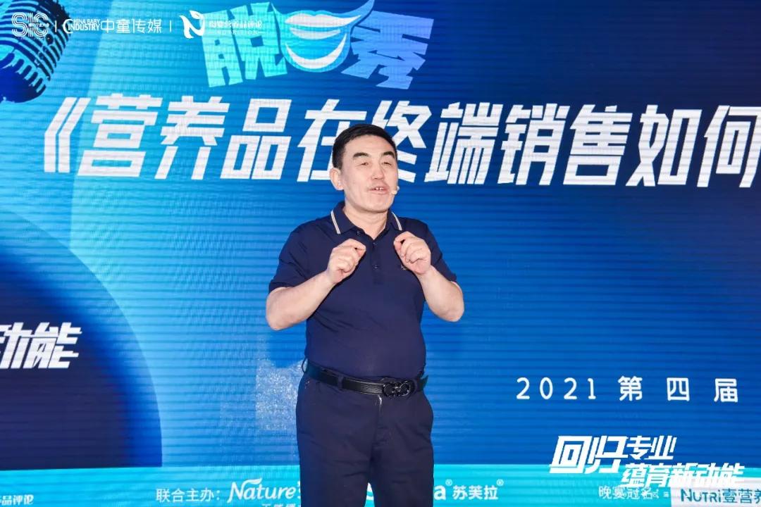 谷根孕婴店董事长,谷根孕婴店公司怎么样