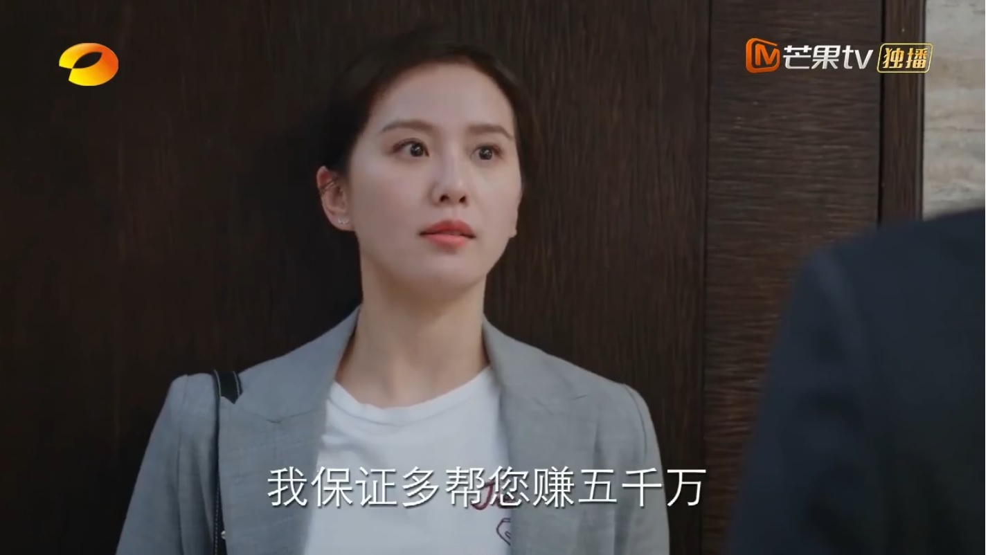 电视剧亲爱的自己42集,电视剧亲爱的自己第48集大结局