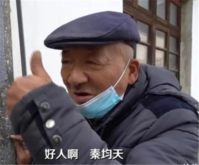 傻医生视频大全,傻医生秦均天