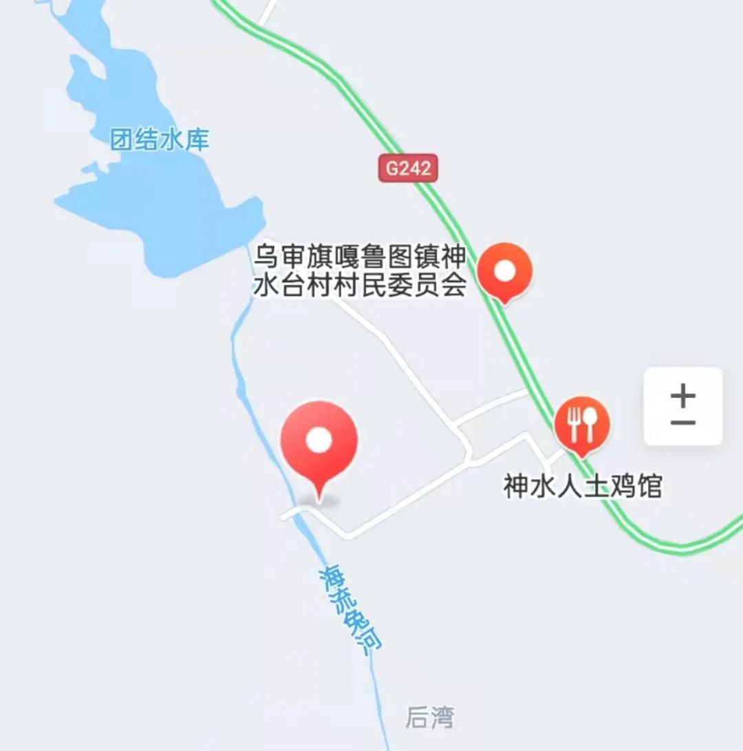 周末亲子行徒手抓鱼乐丨神水台村真人版“捕鱼达人”劲爆来袭!!