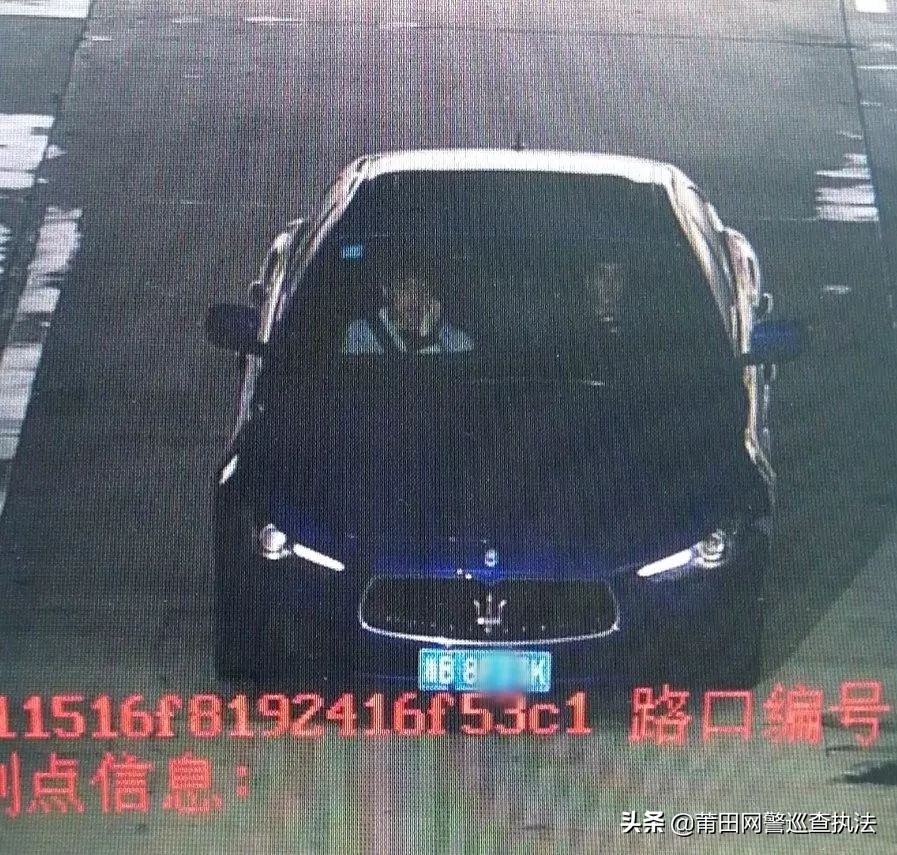 一男子假卖口罩诈骗获刑1年1个月,18岁男子假卖口罩骗钱被警方抓获