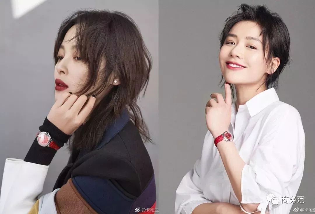 卡地亚女表蓝气球戴什么尺寸好,卡地亚女表蓝气球高防