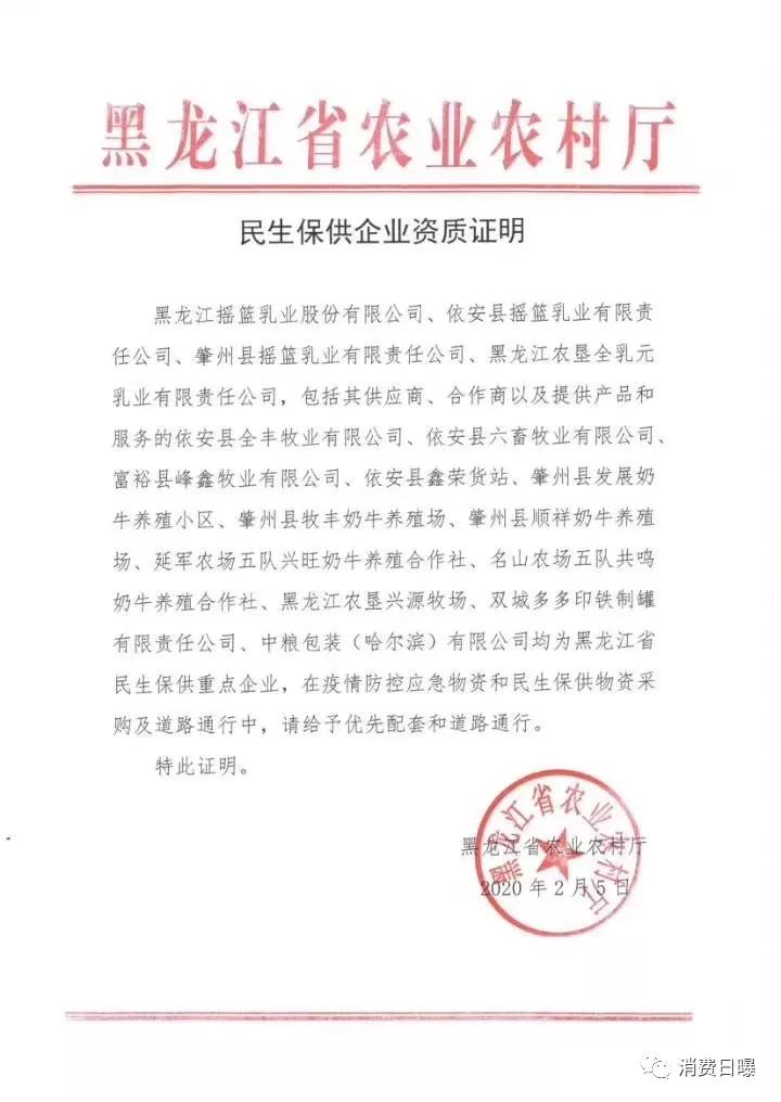 钀藉疄涓夐槻鎺柦绮惧噯鐤儏闃叉帶,鐤儏闃叉帶涓変繚鍊¤