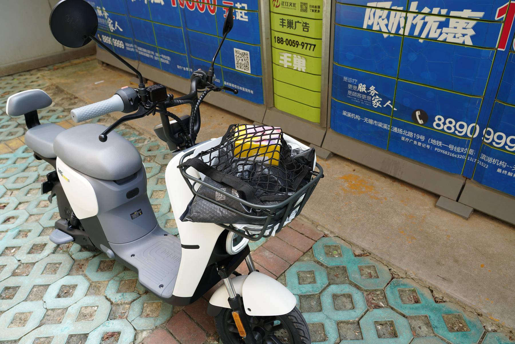 日常代步新国标电动自行车推荐,9号新国标电动自行车标准