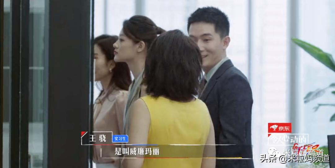 鍚嶆牎瀛﹂湼闈㈣瘯,鍥磋娓呭崕瀛﹂湼