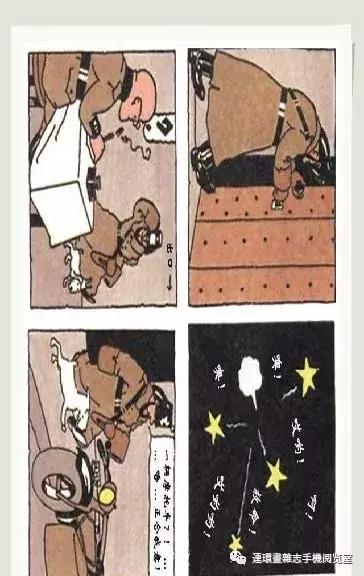 丁丁和丁丁历险记论文,丁丁历险记丁丁的服装