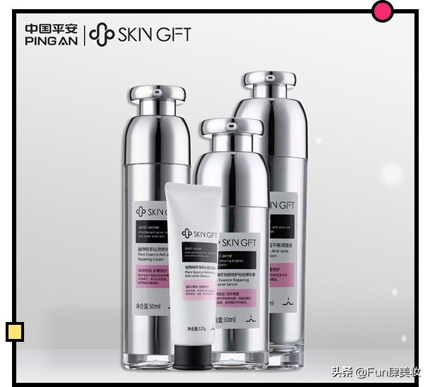 商标被抢注骗局,恶意抢注商标的界定